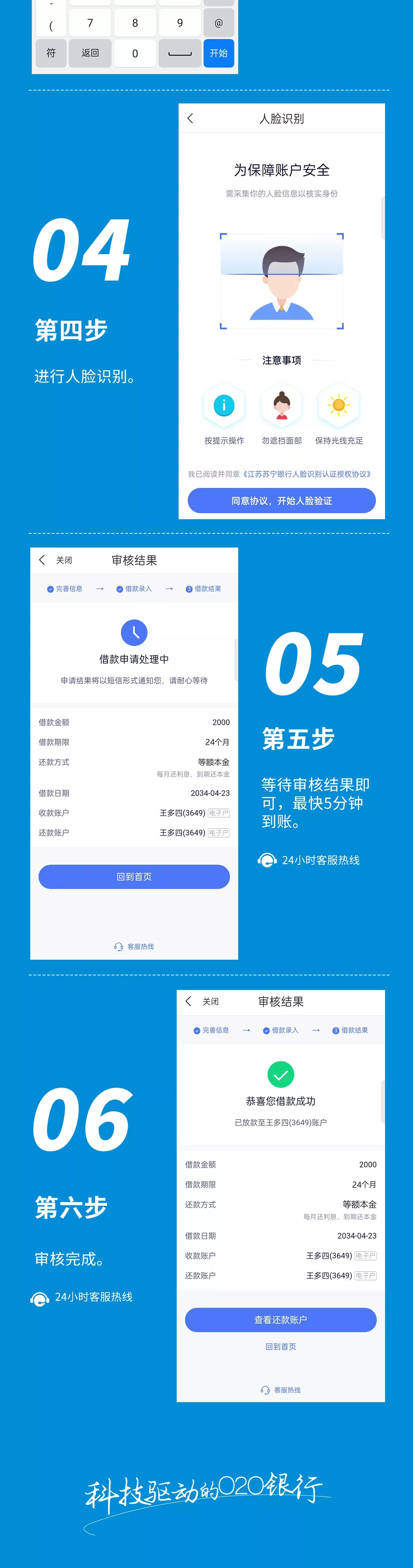 微信图片_20220228180150.png